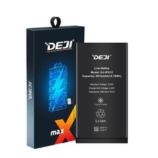 batterie iphone 12/12Pro