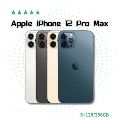 Nuovo apple iphone pro - nuovo,