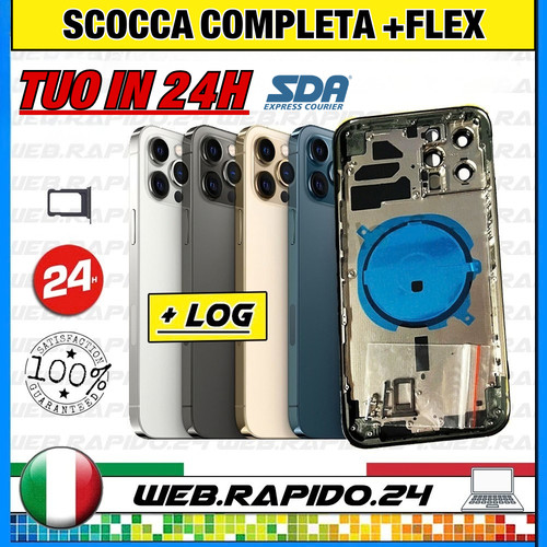 Back cover scocca - back, posteriore