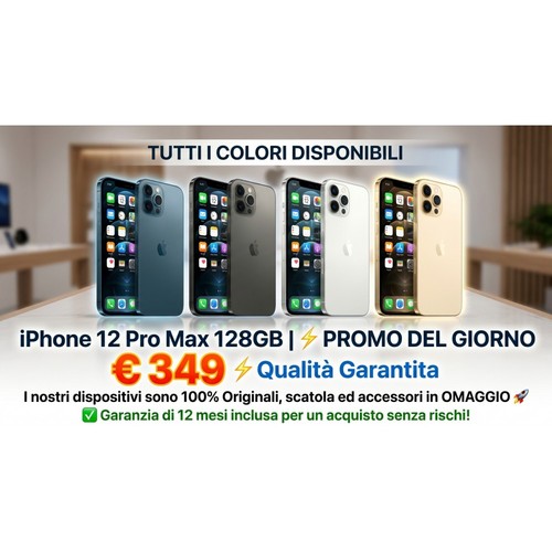 Iphone pro max - pro,