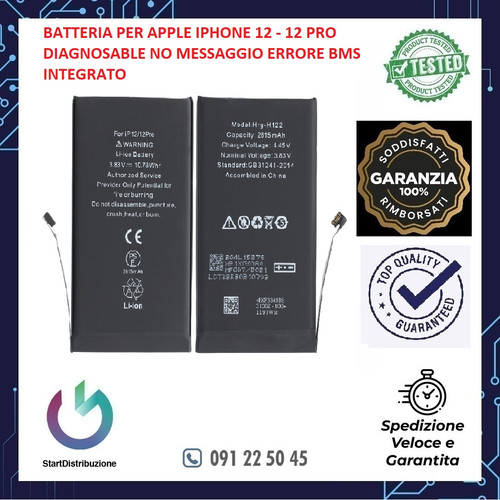 Batteria per apple - iphone, 12